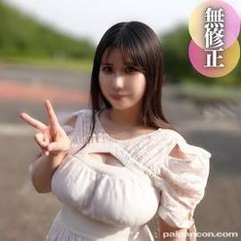 【初撮り】【顔出し】 天然Iカップのホルスタイン美爆乳！！デカい！柔らかい！洗練された至高のパイズリ。激しく突かれ揺れる乳を前に我慢できず大量中出し。