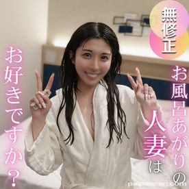 【8P】【複数】超絶美人妻が欲求全開フルスロットルのセックスを魅せる。旦那を忘れて7人のキモ男にまわされ幸せを感じ、他人棒でイキまくる