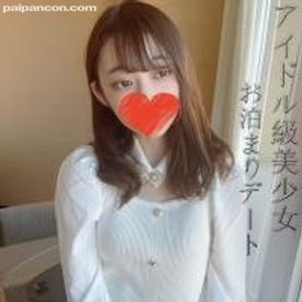 アイドル級美女ゆみちゃんと高級ホテルでお泊まりデート。優しい性格と極上の笑顔、さりげない仕草すべてが癒しをもたらす最高級美女。芸術的なスレンダーボディに興奮止まらず大量射精。