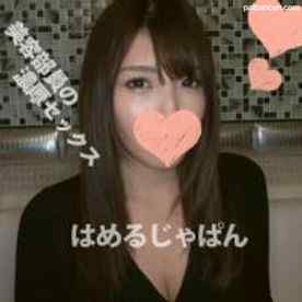 FC2-PPV-1040467 - 憧れデパガ美女は超敏感SEX中毒！顔良し、スタイル良し、性格良しに加えて超淫乱、そんな理想のお姉さんとのがっつきファック一部始終：美容部員・ひとみちゃん(25歳)②