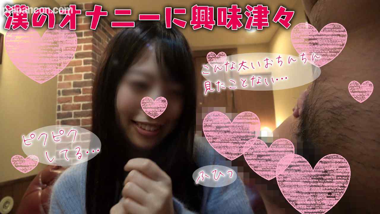 FC2-PPV-1056908 - 【個人撮影】天使降臨注意報！坂道系美女女子大生！女豹への豹変具合がエゲつないJDそらちゃんの口内射精ノーハンドフェラ！ thumbnail_2.jpg