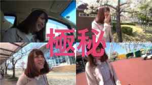 FC2-PPV-1066447 - 【絶対的美少女】地下アイドルと18才の誕生日前日に思い出の制服デート。2年越しの初Hまでの完全ドキュメンタリー映像・・・