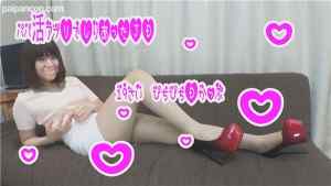 FC2-PPV-1122241 - [HD版][無修正]★5大特典付★偏差値70の優等生ジェットコースターメンヘラ❤激カワＪＤ綾(19)生ちんぽ鬼ピス秒でアヘ声ｗハメ堕ち「はひぃ♡これからはあなた専用おまんこですぅ♪」大量中出し75分