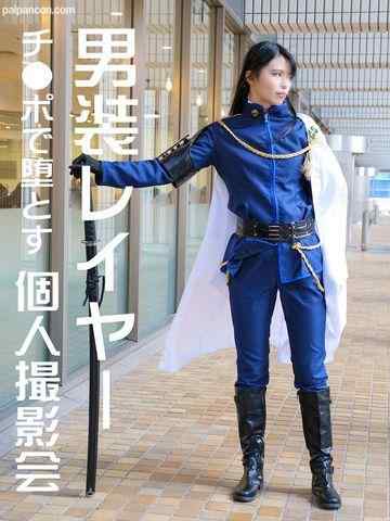FC2-PPV-1247808 - ●販売終了●（ガチ）個人撮影 身長180cm カリスマ男装レイヤー 活動の裏でカメコにハメられ♀になる 種付け（流出スマホデータ）