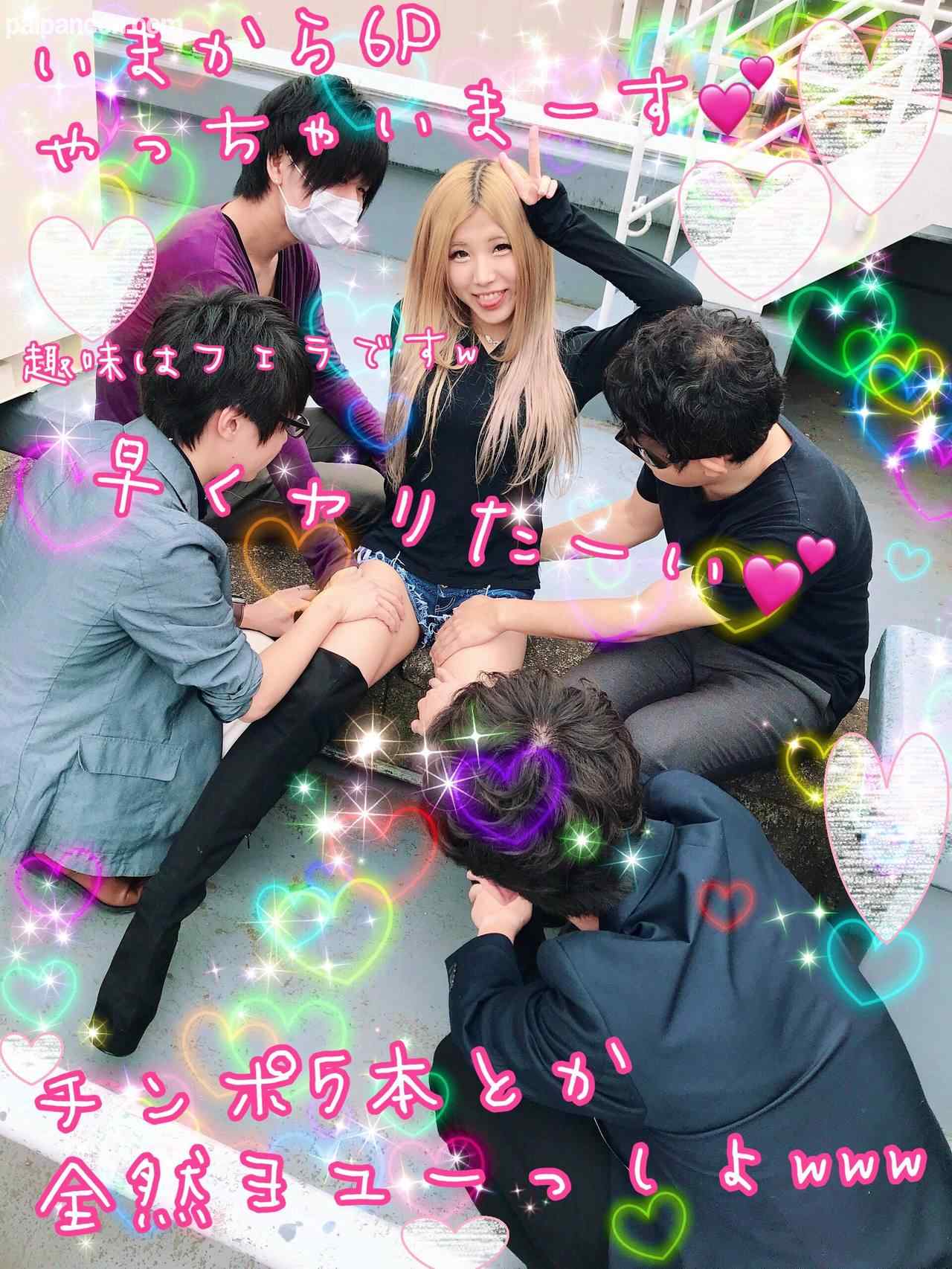 FC2-PPV-1273751 - 【最高傑作豪華SP版】金髪ヤリマギャルキララちゃん激ミニデニムショーパンに勃起したファンと6P連続中出し thumbnail_1.jpg