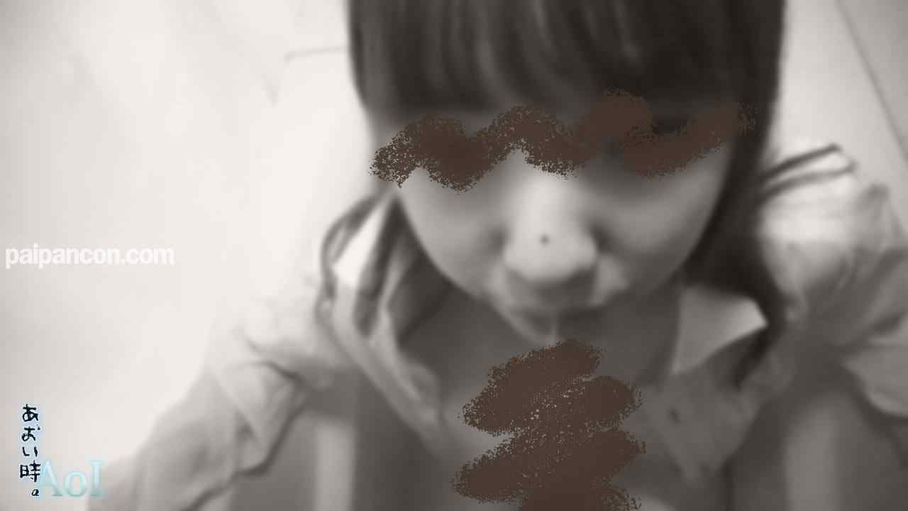 FC2-PPV-1287357 - [無]　あおい時。Vol.4 ～Hが好きかどうかはわからないけど.～　 [愛華_01] thumbnail_1.jpg
