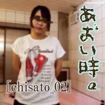 FC2-PPV-1298841 - [無]　あおい時。Vol.6　～こんな風にシタのは初めてです～ 　[千里_02]