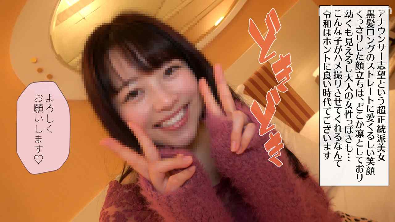 FC2-PPV-1313390 - 個撮）ビクビク痙攣連続アクメ連続！見た目とエロさのギャップがやばたにえん！何度イッたか分からないウルトラ敏感体質なえちえち娘のハメ撮り thumbnail_1.jpg