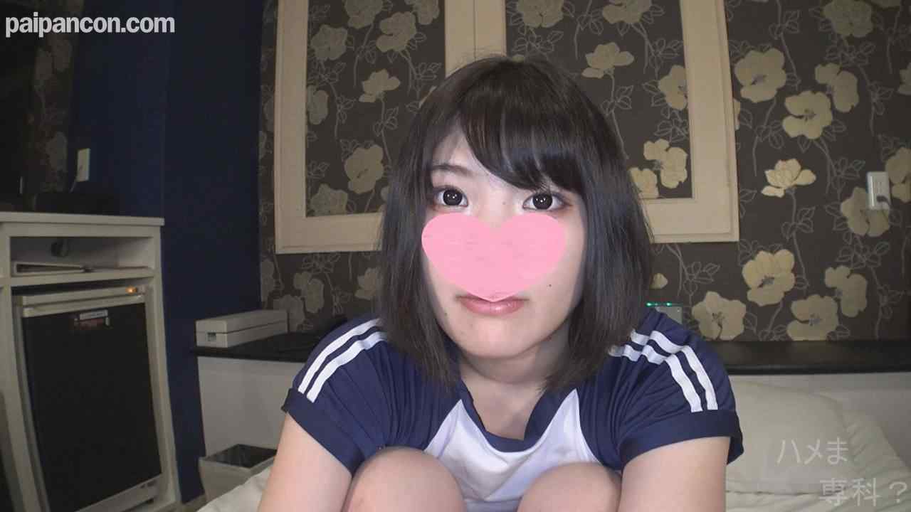 FC2-PPV-1316056 - 【天然もち肌美**♥】美乳！美尻！美肌！の三拍子揃った美**にパツパツブルマをはかせて生ハメ中出しＳＥＸ！※高画質版＆レビュー特典付き！ thumbnail_3.jpg