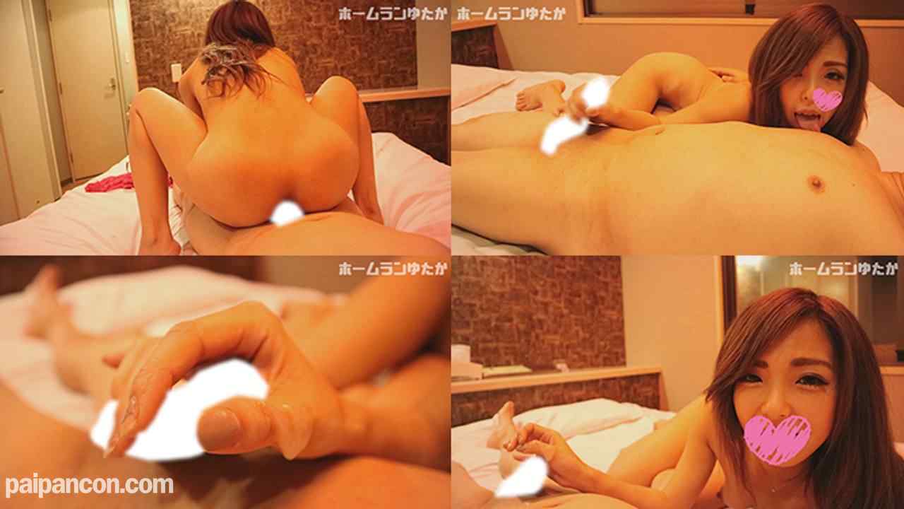 FC2-PPV-1354402 - 【厳選！乳首舐め手コキ デラックス5本セット】ド痴女な手コキ天使たち5人が、乳首を舐め吸いながら精子空っぽになるまで搾り上げる姿をた～っぷり収録！永久保存版！！ thumbnail_1.jpg