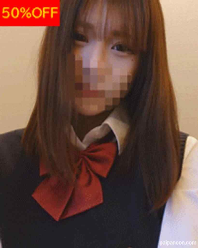 FC2-PPV-1355018 - 50％OFF！【個撮】可愛い姪っ子との密会性交・甘えんぼの巨乳Yちゃん・好奇心旺盛すぎてHにどハマり・理性無くして勢いで中出し【モ無・生ハメ・中出し】 cover.jpg