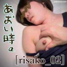 FC2-PPV-1417907 - [無]　あおい時。Vol.13　～当時も恥ずかしかったのに...さらにエッチまでなんて～　[梨沙子_02]