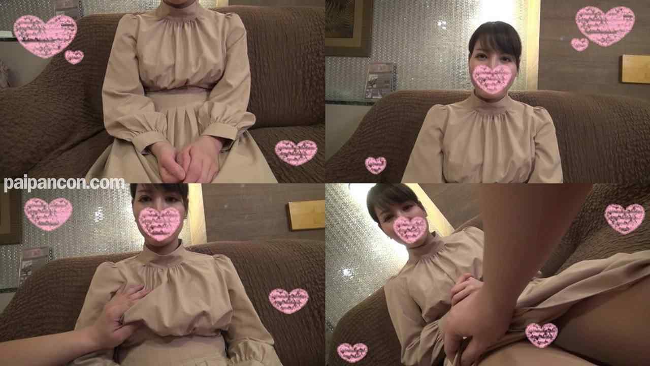 FC2-PPV-1419580 - 【SSS】黄金比率の神ボディ美女❤️ドロドロ濃厚精子を膣奥大量注入しちゃいました❤️※レビュー特典あり!! thumbnail_0.jpg