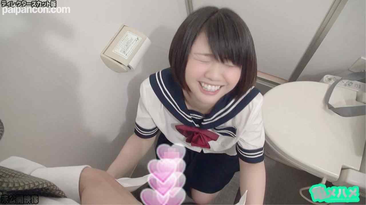 FC2-PPV-1434657 - 【中出し×２人+未公開映像】ちょいポチャ元気っ子＆照れ屋な巨乳初心っ子 ショートカットが可愛らしい！初心っ子２人 ディレクターズカット版＋未公開映像パック thumbnail_2.jpg