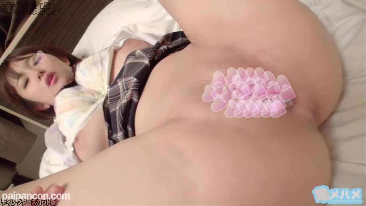 FC2-PPV-1434657 - 【中出し×２人+未公開映像】ちょいポチャ元気っ子＆照れ屋な巨乳初心っ子 ショートカットが可愛らしい！初心っ子２人 ディレクターズカット版＋未公開映像パック thumbnail_9.jpg