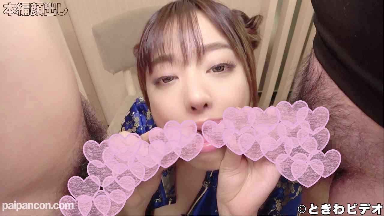 FC2-PPV-1442492 - 【中出し×顔射×口内発射】中国語堪能な色白ムチムチ女子大生とイチャラブフェラチオからの口内発射！その後にチャイナ服での３PSEXで知性溢れる顔に顔射と肉厚マンコに中出し！ thumbnail_5.jpg