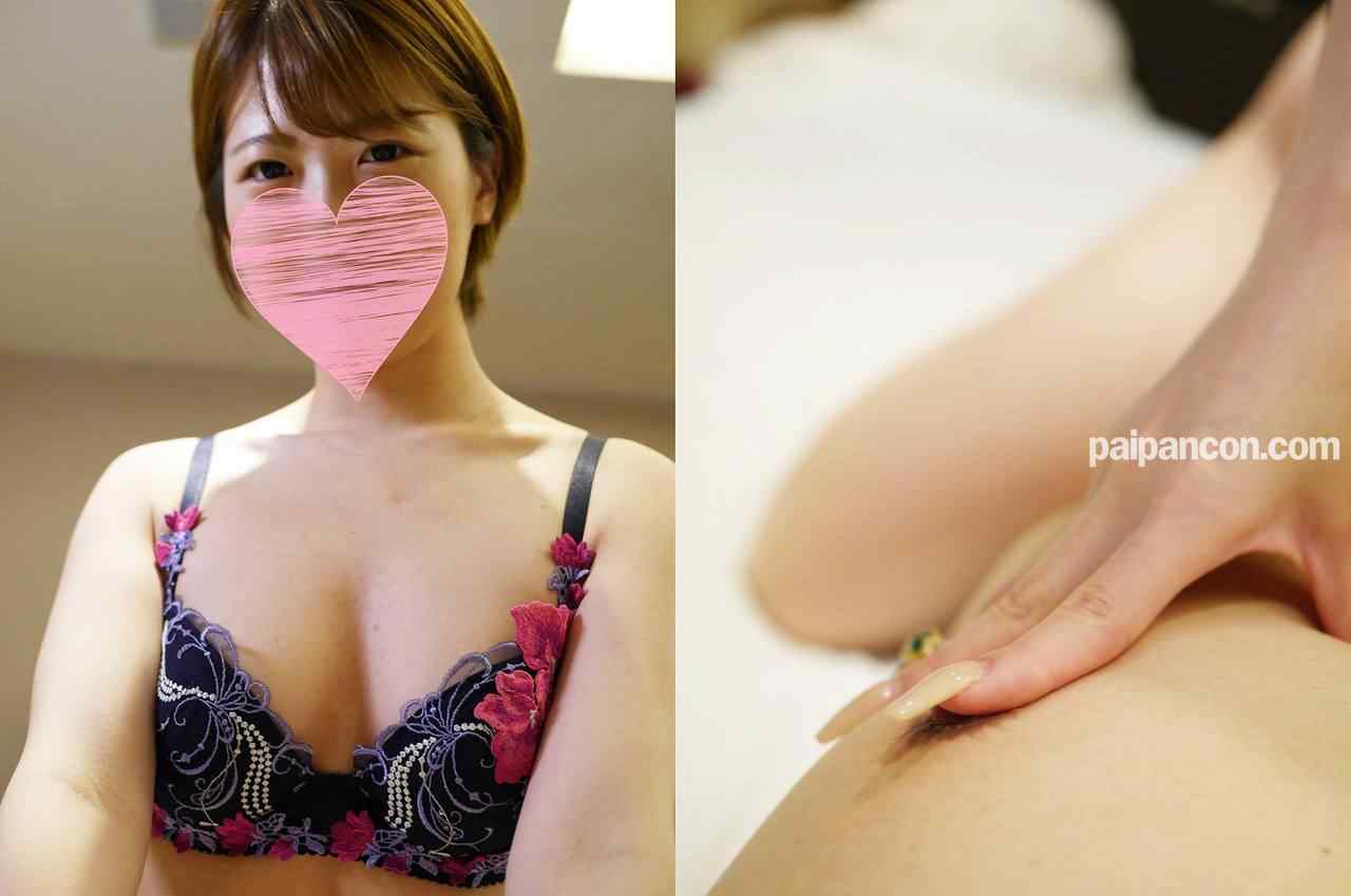 FC2-PPV-1655550 - 1本のおまけ動画あり【無修正ｘ個人撮影】友達の彼女に「これで最後だから！」とホテルに連れ込み、ローション手コキ、寸止め、素股で風俗店の攻めサービスを再現してもらった【＃寝取られ】 thumbnail_2.jpg