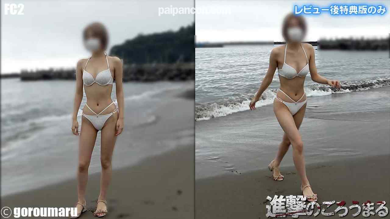 FC2-PPV-1702335 - 【個撮32】県立K③**モデルパイパン* 旅館で露出徘徊!! thumbnail_5.jpg