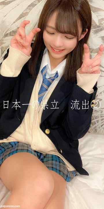 FC2-PPV-1766790 - 県立③　友達も流出　-数量限定-