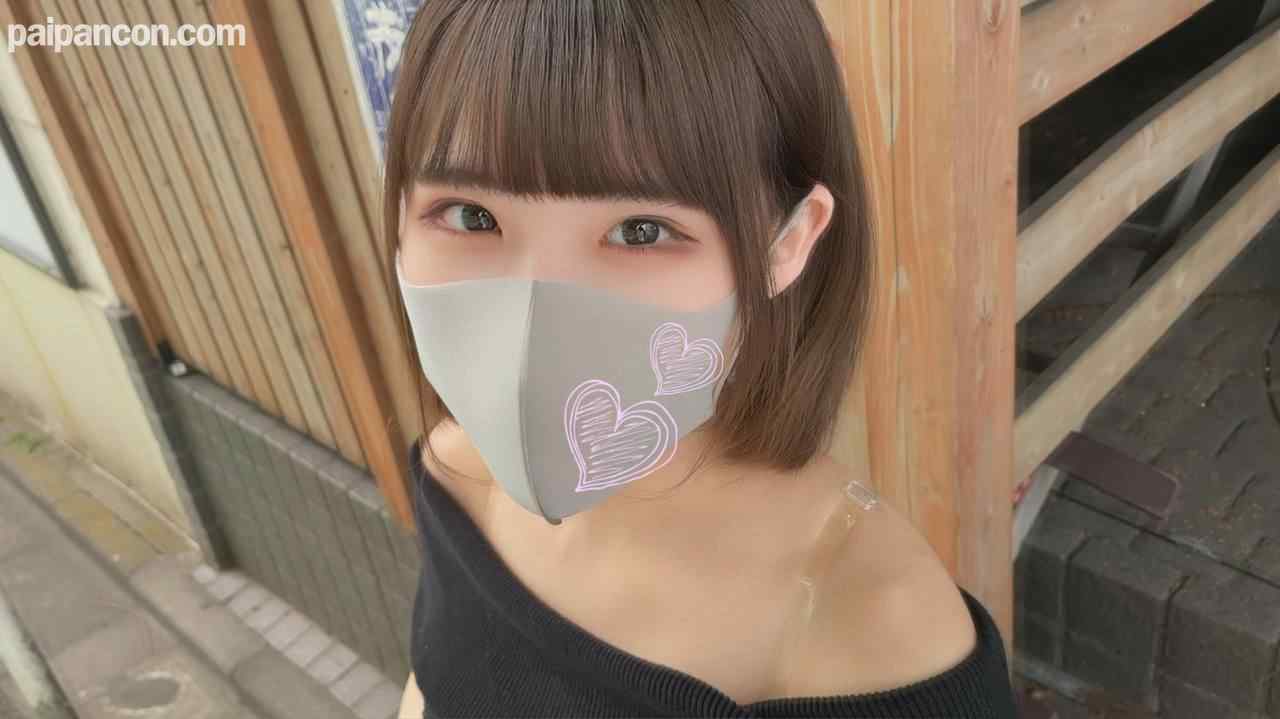 FC2-PPV-1881246 - 【19才インフルエンサー流出】　※数量限定※ thumbnail_0.jpg
