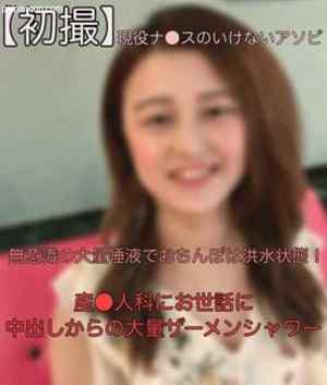 FC2-PPV-2067374 - 073【初撮り】美乳現役のナ●スとの最高な時間！「亀頭でクリちゃんを擦られるとイっちゃう！」と唾液ダラダラ＆カラダをビクンビクンさせながらのリアルオーガズムの淫乱お嬢娘（美女×美乳×激逝き）