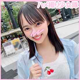 FC2-PPV-2135496 - 【FC2発】完全顔出し！素人女子大生【限定】キラキラの尊すぎる美**なーちゃん(20)ミレニアム生まれの新鮮若いまんこに中出し！！こんなにエッチだなんて天使♥