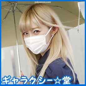 FC2-PPV-2308434 - 【FC2発撮り】顔出し！素人女子大生【限定】金髪大天使２年生 RENちゃん　韓国アイドル大好き美**20才　真っ白な肌にピンクの美乳が神！乳首舐めながら膣奥突かれて痙攣アクメ☆