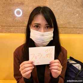 FC2-PPV-2339848 - コロナ禍で困窮の美人CA25歳。ポーカーフェイスをイラマで吐く寸前まで追い込み崩す→ごっくん。