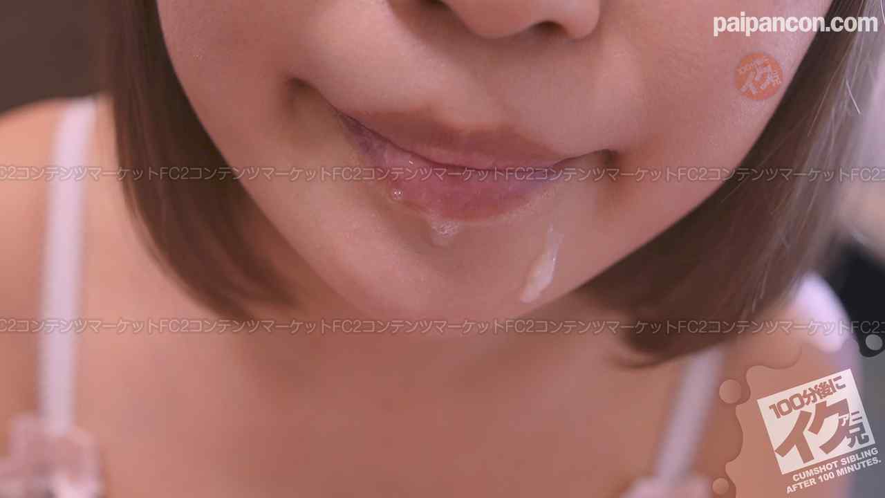 FC2-PPV-2503879 - 【おちんぽ磨き→裏スジ発射→お掃除フェラ】今どき尻デカ女子○生のゆっくりなおちんぽ磨き！？１回目【さっちちゃん】フェラ特化 thumbnail_3.jpg