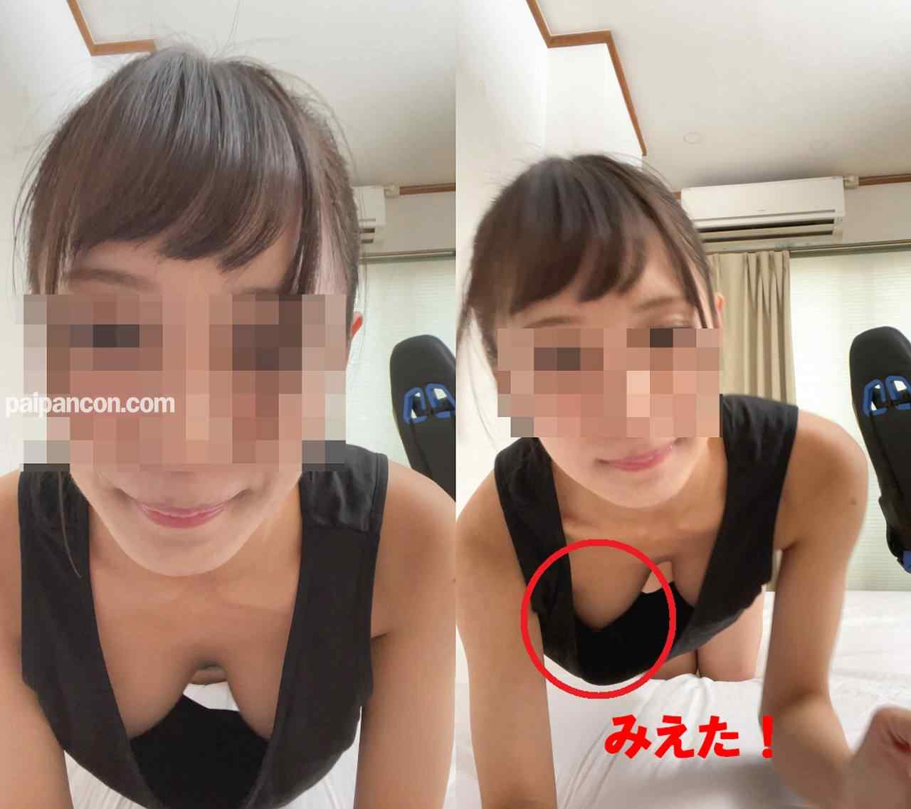 FC2-PPV-2518489 - 【エチエチti●●oker】世界中の男を勃起させた おっぱい Ti●T●ker 彼氏とのキメSEX流出 自撮り部屋で乳首つねられてまんビシャ！瞳とろけて脳汁出しまくりマジアクメ「ピル飲んでるから中出し thumbnail_1.jpg