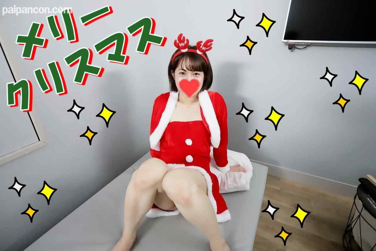 FC2-PPV-2539111 - 1本のおまけ動画あり【無修正ｘ個人撮影】Merry Christmas★アラサー**超メンヘラ風俗嬢とクリスマス企画★ツンデレトナカイさんに顔射したら、ご機嫌斜めになっちゃったけど、最後はピースでメリクリ★ thumbnail_0.jpg