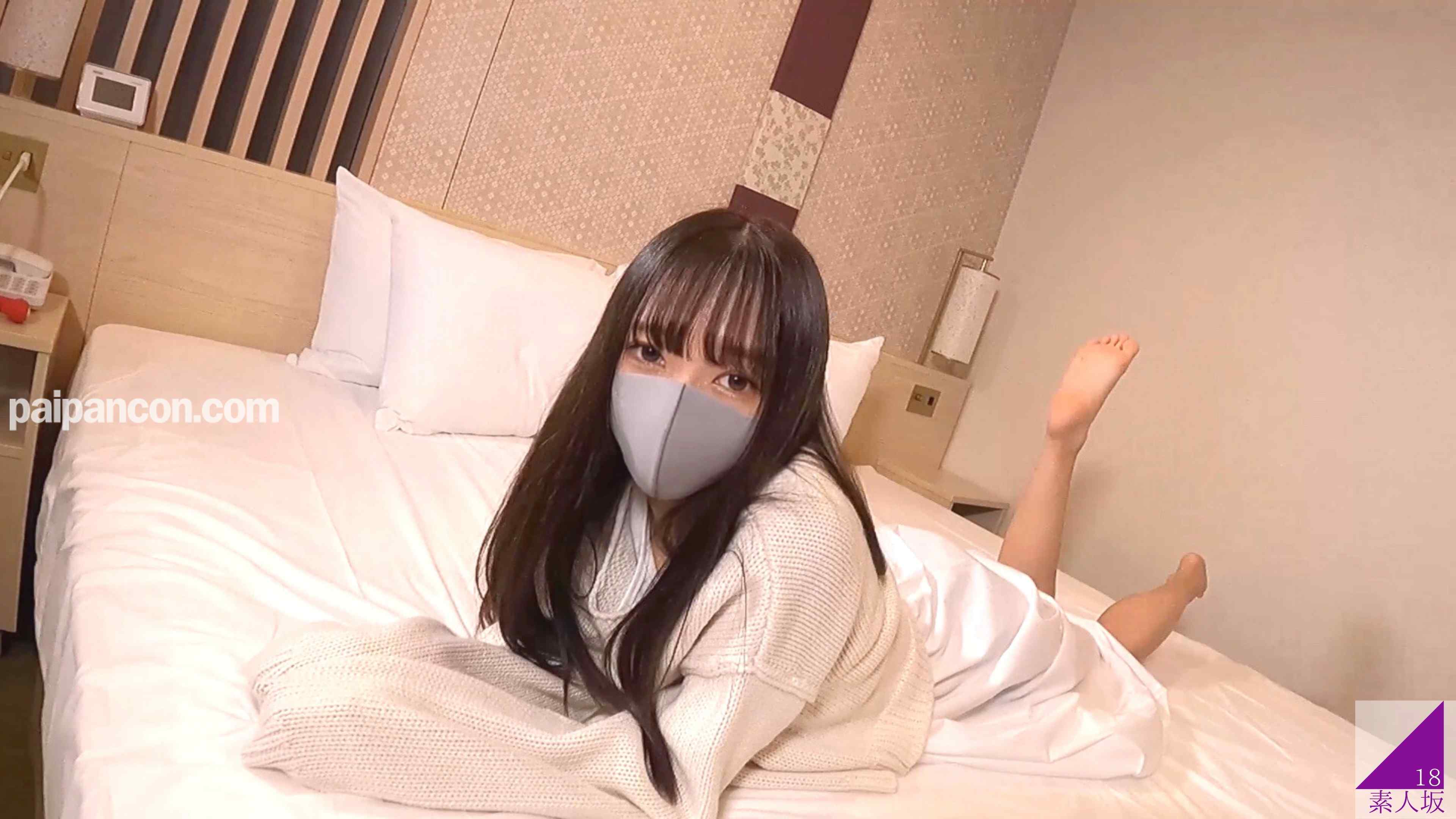 FC2-PPV-2553117 - [個撮]J○東日本の新卒みなみちゃん 懲戒解雇リスクがあるはずが途中から本気で感じでしまい身バレ不可避の喘ぎ声が、、、最後は搾り取るように生中出し[レビュー特典：高画質版]