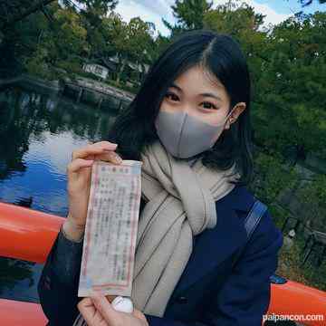 FC2-PPV-2639686 - 【初撮影！！】夢を持った真面目な女子◯生が密室で僕に見せた乱れる痴態！！「私も先生と来たかった・・・。」敏感に感じる女子生徒に２回中出し！！（長編）