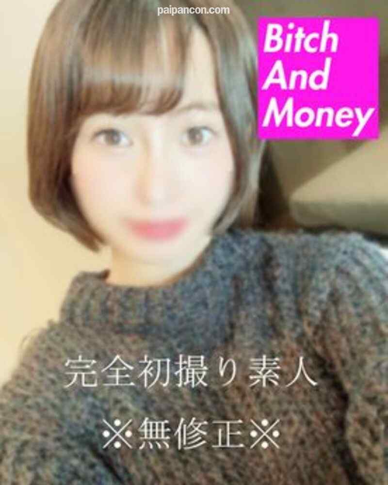 FC2-PPV-2678936 - ※無※完全初撮り素人！某有名出会い系アプリで知り合った望月ちゃんが潮吹きでベッドが水浸しｗｗｗオナニーをさせるは駅弁するはで理性崩壊ｗｗ