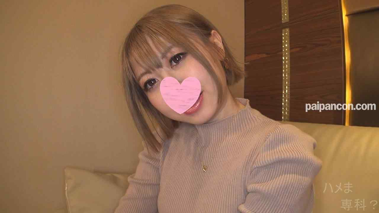 FC2-PPV-2713409 - むっちりヒップ美女の強烈騎乗位に悶絶♥フェラ以外もテクニシャンの美女にどっぷり中出しです！※高画質版＆レビュー特典付き♪【個人撮影・オリジナル】 thumbnail_0.jpg