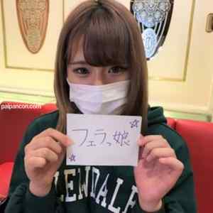 FC2-PPV-2728255 - ガソリンスタンド勤務のギャル23歳。小麦色に焼けた肌と舌ピを兼ね備えた彼女のフェラは勃起不可避→大量胸射。