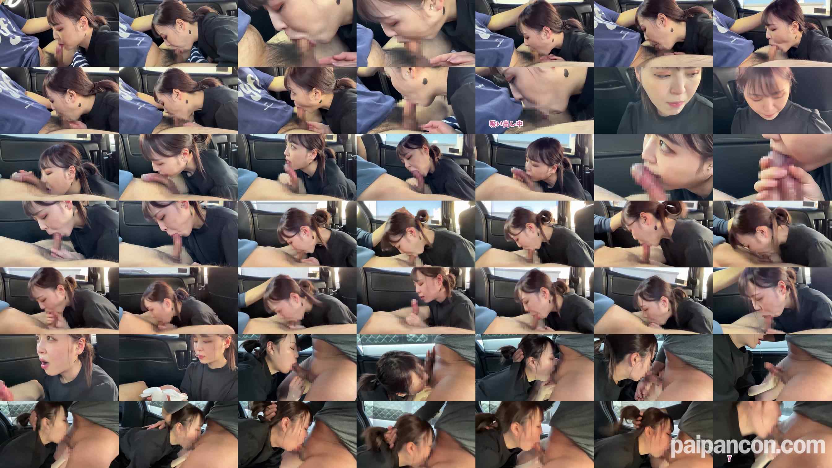FC2-PPV-2797822 - 【初】挿入よりもフェラが好きなセルフイラマ得意J〇？…に監督仰天、男優大興奮。車内でお口でご奉仕口内発射3名連続《小悪魔系**可愛いけど、マジメなJD瑠奈ちゃん18才》 grid.jpg