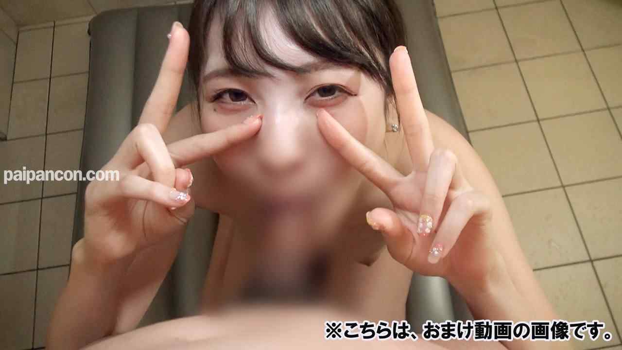 FC2-PPV-2912012 - 【お手コキビーナス】色葉★激カワ＆スレンダーボディ＆えっち大好き！何パターンもある手コキがまぁ～エロい「秘密兵器」の効果でパイパンマンコの感度倍増w。ハメまくり特濃精子ぶちまけ【豪華おま thumbnail_9.jpg