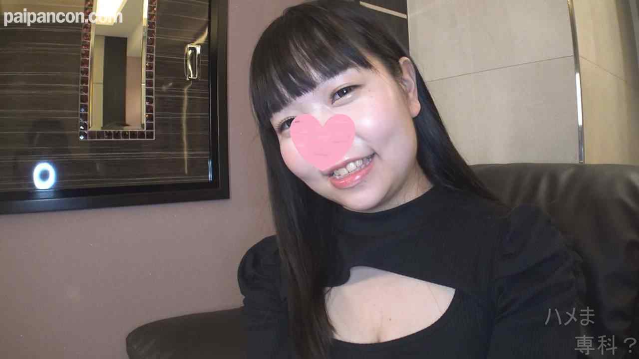 FC2-PPV-2924167 - Gカップお姉さんハメ撮り編♪感度良好でアソコから天然ローションが溢れてきます（笑）※高画質版＆レビュー特典付き【個人撮影・オリジナル】 thumbnail_0.jpg