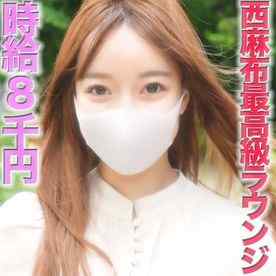 FC2-PPV-2967948 - 西麻布の高級ラウンジ嬢登場！！、時給８０００円ももらっちゃっているくせに謙遜もできる顔も性格も美人な最高クラス女子に、人生初アナル舐め決行『個人撮影』個撮オリジナル２４５人目