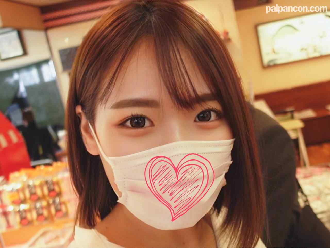 FC2-PPV-2995423 - 【早大卒】-限定- thumbnail_0.jpg