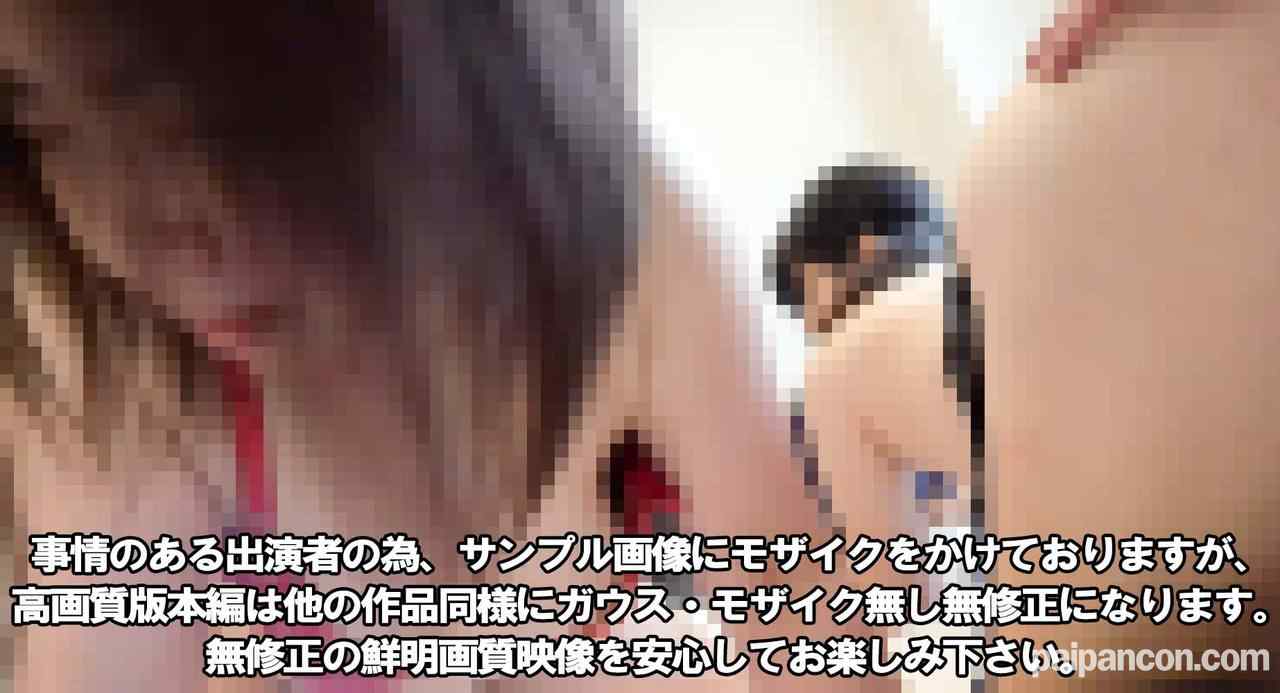 FC2-PPV-3012877 - 1本のおまけ動画あり【顔出し】債ム回収ハメ撮り動画【制服通学する娘を差し出した巨乳47歳潮吹き熟女。互いの目の前で両方ハメて潮吹かせて中出し】【1時間27分】 thumbnail_5.jpg
