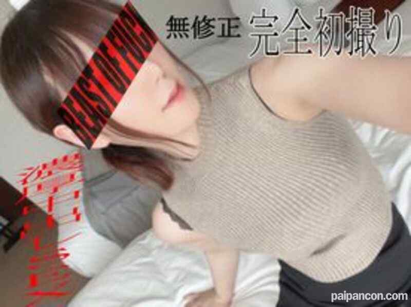 FC2-PPV-3035315 - ※無※素人応募の完全初撮り‼‼都心部在住の絶世の美女に驚き！ドМに目覚めて中出しされて喜びます。