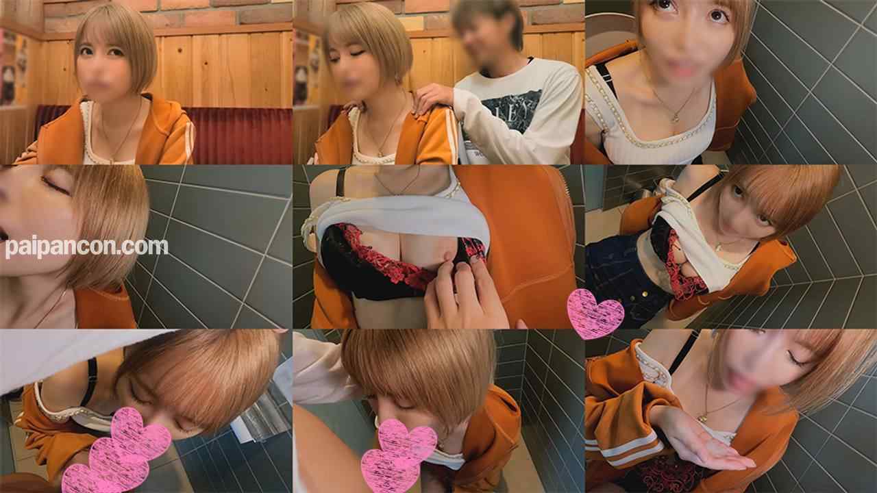 FC2-PPV-3096028 - 【即シコ案件】ちょろすぎるネイリスト・かなちゃん23歳 不倫ハメ撮り トイレでフェラ抜き→興奮しすぎて黙って中出し thumbnail_1.jpg