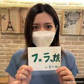 FC2-PPV-3109061 - 【番外編】フェラっ娘2人目人妻とハメ撮り。クールな奥さんがしつこいおもちゃ責めと他人棒ピストンで乱れまくり女になる→釘打ち大量中だし。