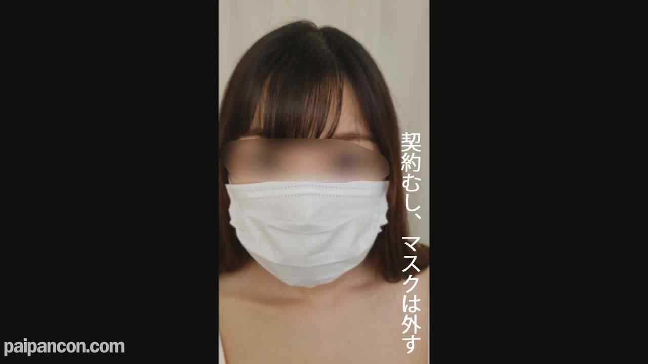 FC2-PPV-3115342 - 【個撮】体のラインと露骨なお椀型爆乳はアホみたいに即勃起する初出し本物素人とのハメ撮り※この身体、極上物※身バレ削除します。 thumbnail_1.jpg