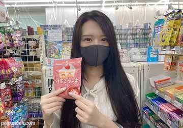 FC2-PPV-3116670 - 【容姿端麗】スレンダー黒髪美女のケアされた美裸体に精子を注ぎ込む！