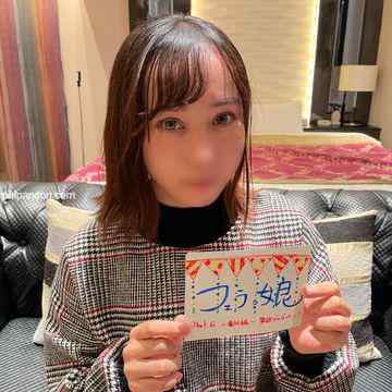 FC2-PPV-3116863 - 【番外編】裏垢美女と禁欲SEX2回戦。ただの穴として雑に犯しまくる→ごっくん＆中出し。