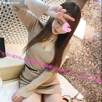 FC2-PPV-3129781 - 【無修正】出会い系 ★魅力的過ぎるFカップ巨乳の美容部員に超絶クリ刺激! ドMな淫乱顔でオマ●コ汁垂れ流しの美女に生ハメ中出し交尾!!