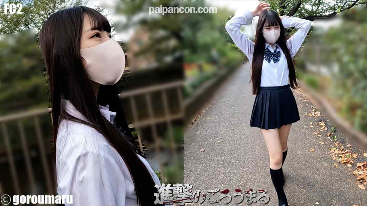 FC2-PPV-3143218 - 【個撮84】顔出し21歳 黒髪清楚系スジパイパン⑧ 団地＋歩道＋ブランコ露出と連続中出しからお掃除フェラ thumbnail_4.jpg
